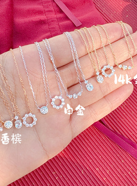 日系轻奢超闪镶钻莫桑钻 几何形椭圆花朵联排银镀10K金项链锁骨