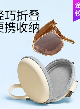 英国moleubak折叠墨镜口袋气垫墨镜女防晒眼镜防紫外线太阳镜