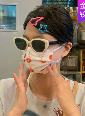 英国moleubak黑白米钉猫眼太阳镜王嘉尔墨镜新款ins凹造型拍照女