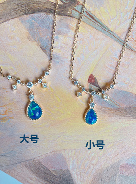 精灵的眼泪吊坠森系欧泊水滴项链小众设计项链银欧泊冷淡风ins