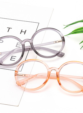 英国moleubak圆形眼镜框 街拍百搭防蓝光平光镜ins眼镜框架