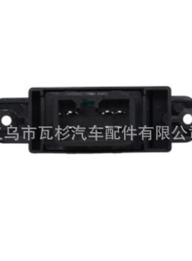 批发93580-1R001适用现代口音玻璃升降器开关电动车窗开关现货