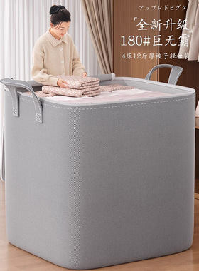 千轻奢脏衣篓浴室脏衣篮脏衣服收纳筐家用加大收纳篮可折叠收纳筐