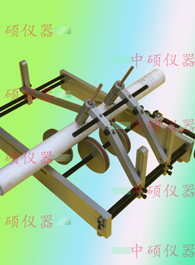 塑料管材划线器（可做切片试验） 大直径划线器 0-400mm划线器