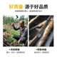 Firewood chopping artifact Electric hammer Electric drill household firewood chopping labor-saving firewood breaking tool Electric drill bit Rural firewood chopping artifact Household
