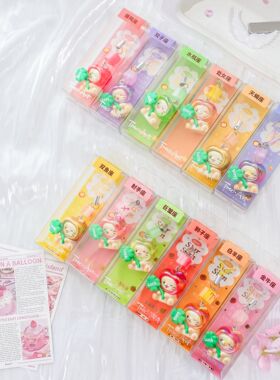 苹添好运转转星座挂件创意十二