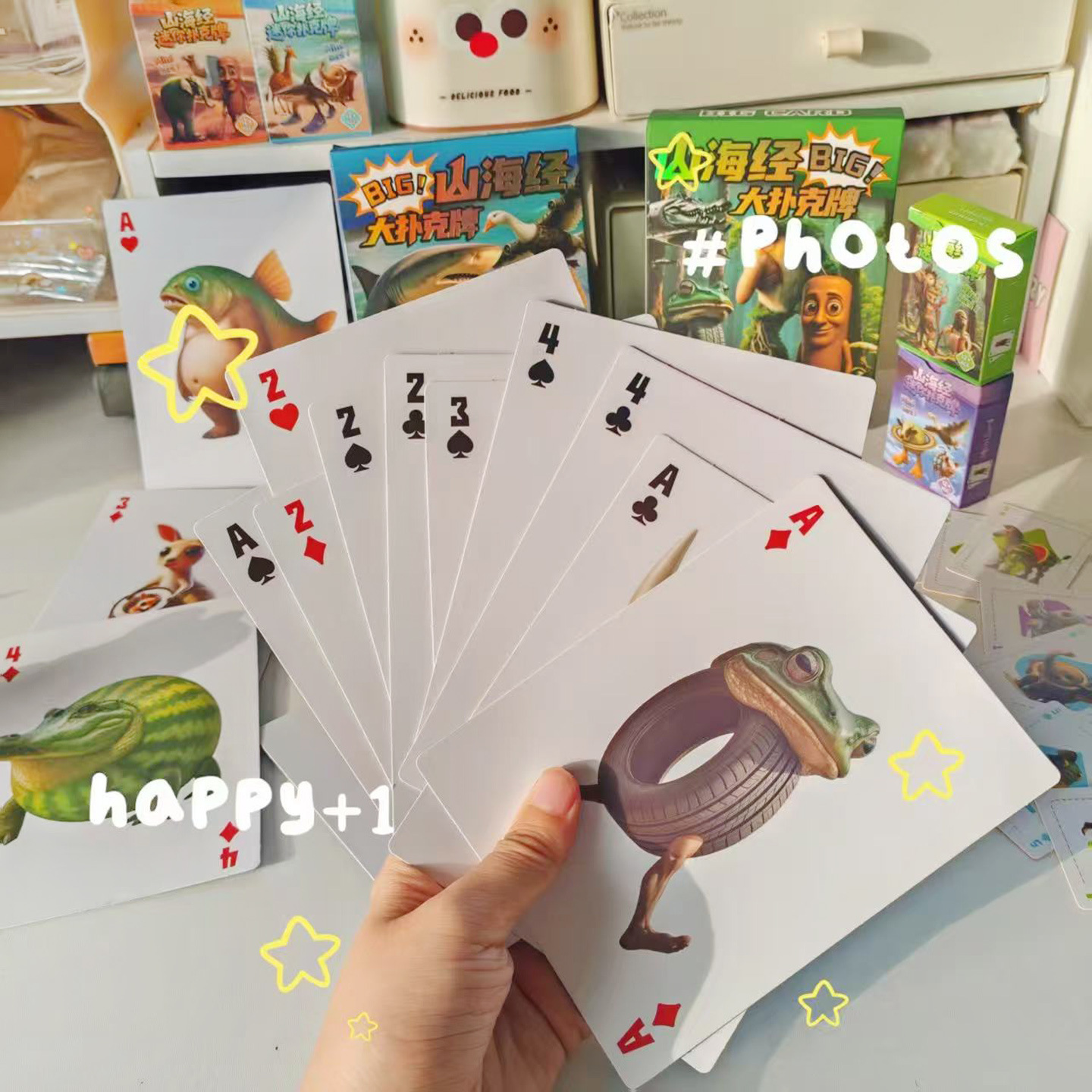 AI山海经大扑克迷你趣味小扑克牌高颜值户外聚会活动便携游戏纸牌 - 图2