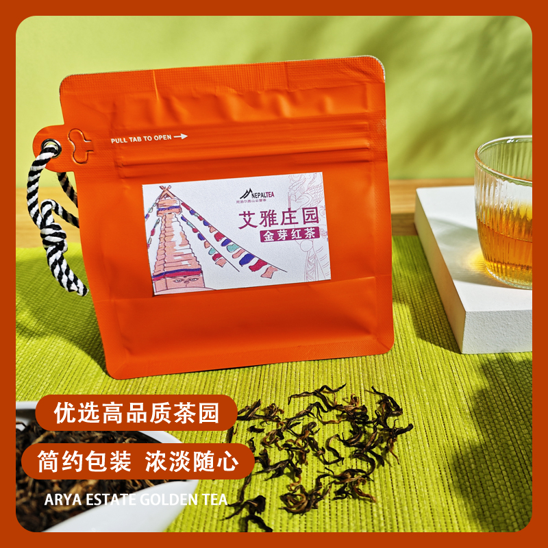 尼泊尔进口红茶高山茶条索功夫红茶耐泡度高艾雅庄园特级红茶生态 - 图3