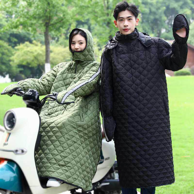 Battery car windshield quilt, winter thickened waterproof unisex windshield, electric motorcycle riding warm windshield