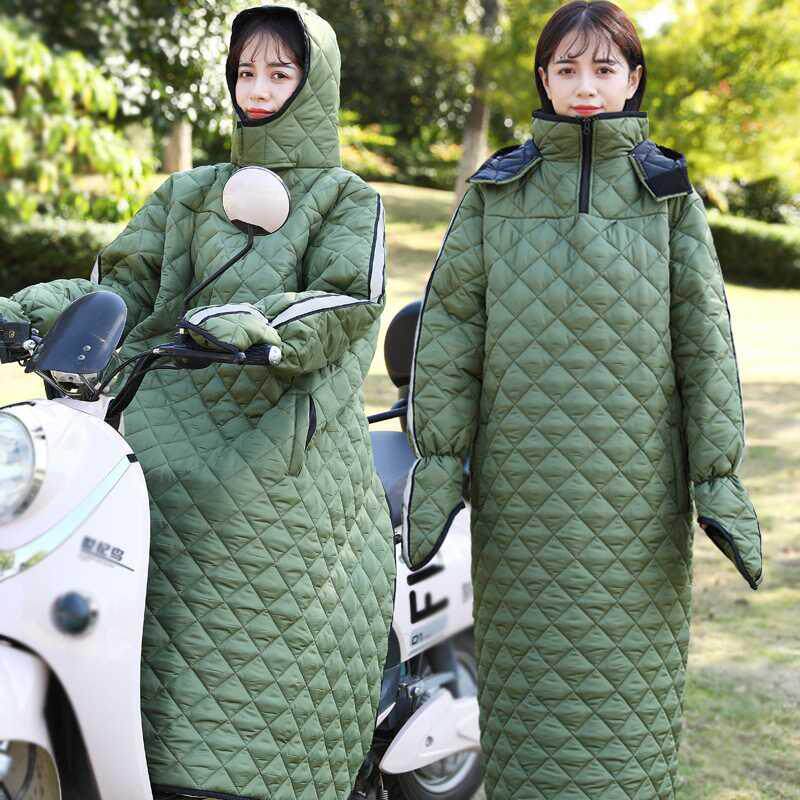 Battery car windshield quilt, winter thickened waterproof unisex windshield, electric motorcycle riding warm windshield