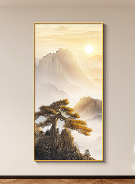 背有靠山入户门玄关装饰画现代简约走廊过道挂画日出东方风景壁画