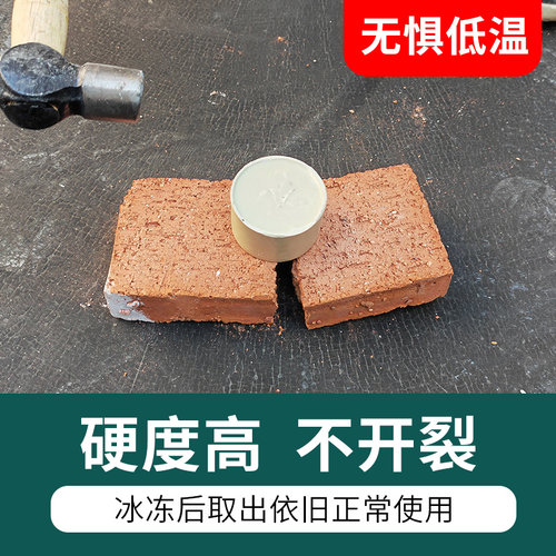 原子灰汽车腻子快干小补土修复膏修补喷涂车用补漆补坑泥合金钣金 - 图3