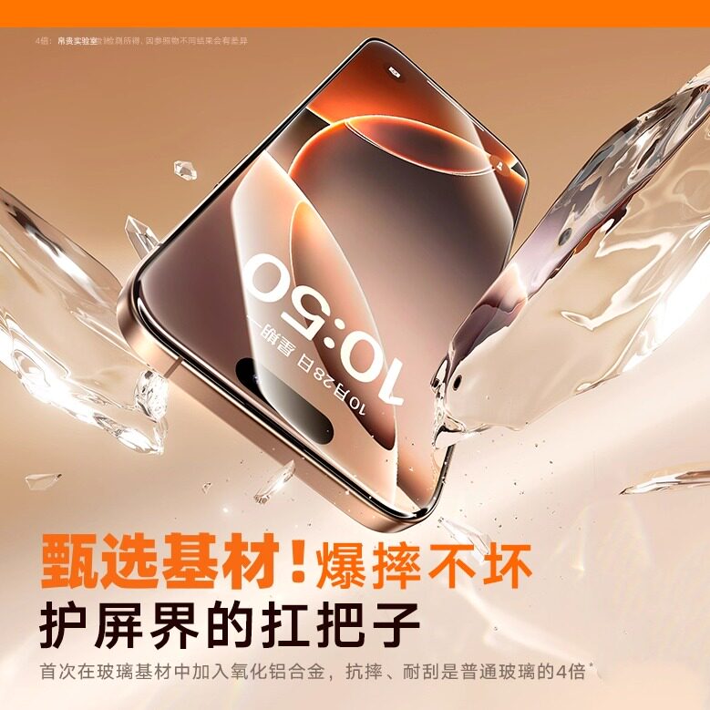 图4