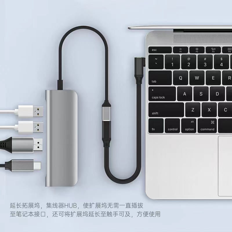 type-c延长线公对母数据线PD手机充电视投屏笔记本switch转接线10Gbps笔记本4k高清PD100W快充雷电加长转接线 - 图1