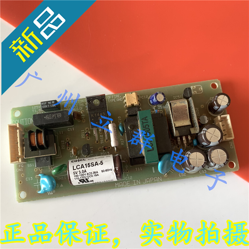 LCA15SA-5进口开关电源 15W 5V 3A正品丿-图0