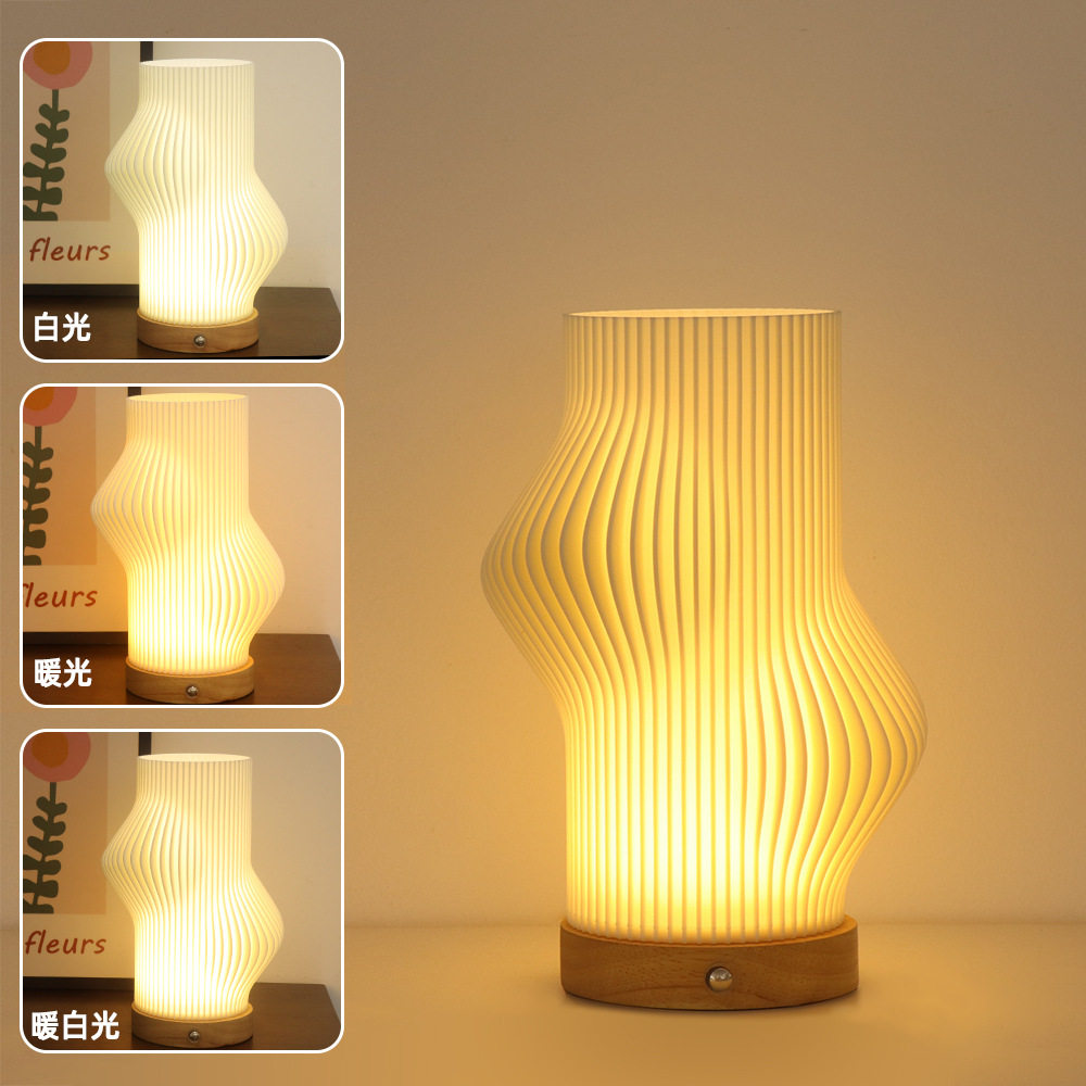 新款 实木简约3D打印花瓶充电台灯卧室创意礼品usb调光摆件小夜灯,淘宝优惠券,粉丝福利购,淘宝优惠卷