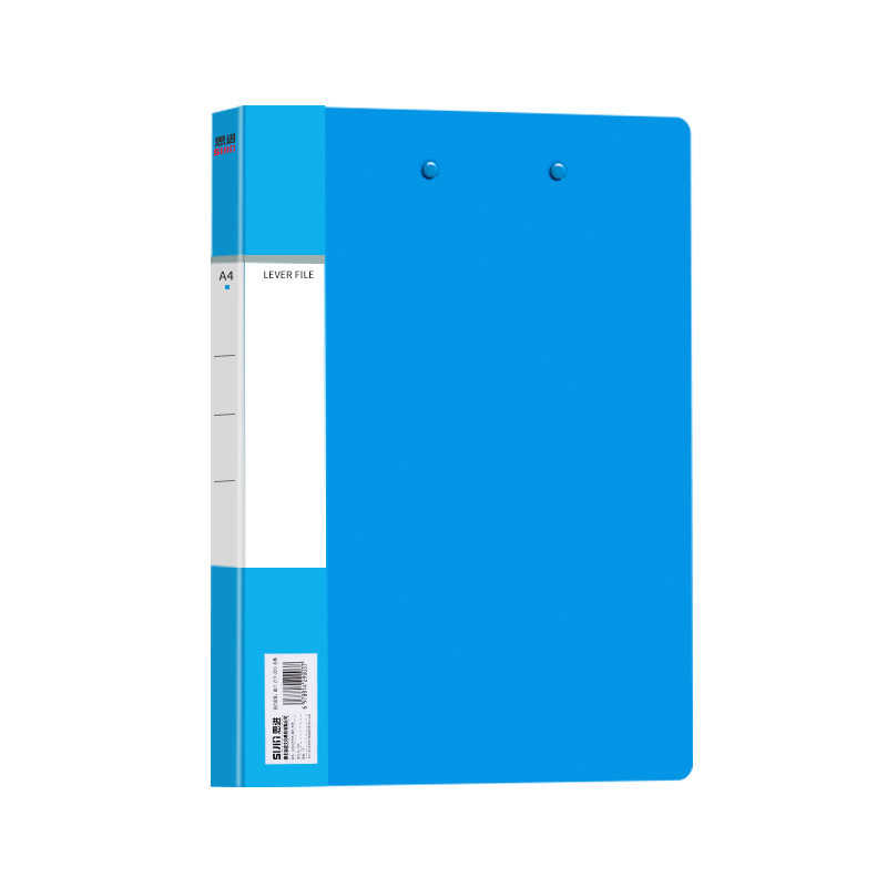 思进文件夹A4办公文件收纳夹多层档案夹学生试卷夹子收纳夹单双夹,淘宝优惠券,粉丝福利购,淘宝优惠卷