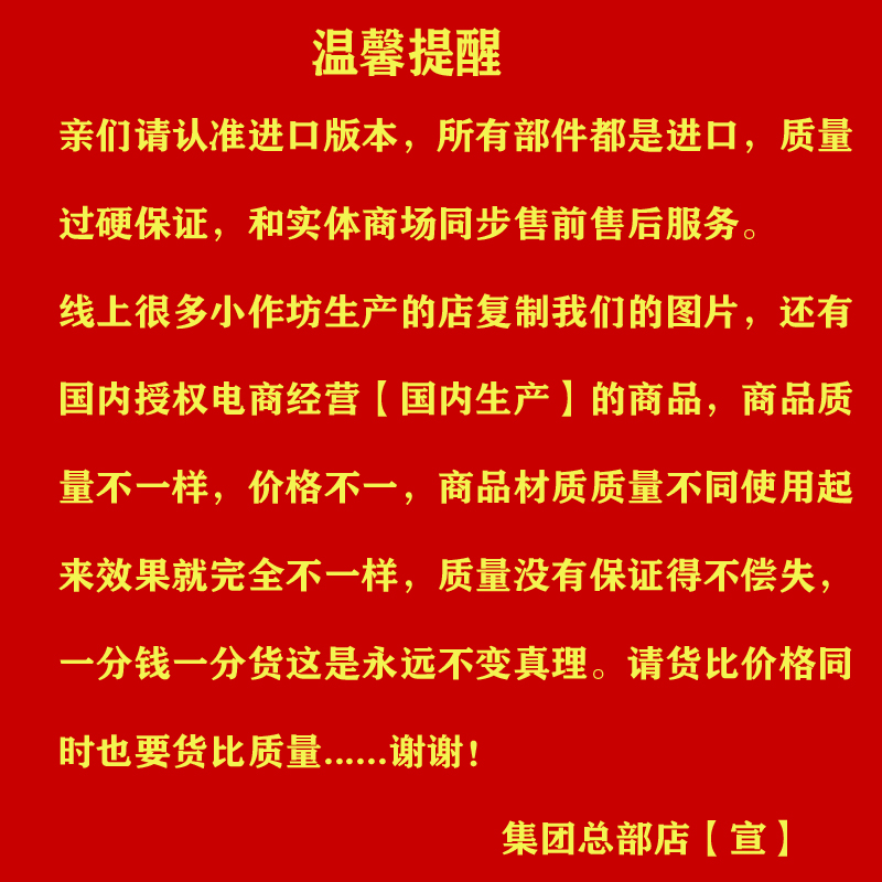 德国进口油锯伐木锯大功率家用砍树机汽油据大型电锯18寸20寸