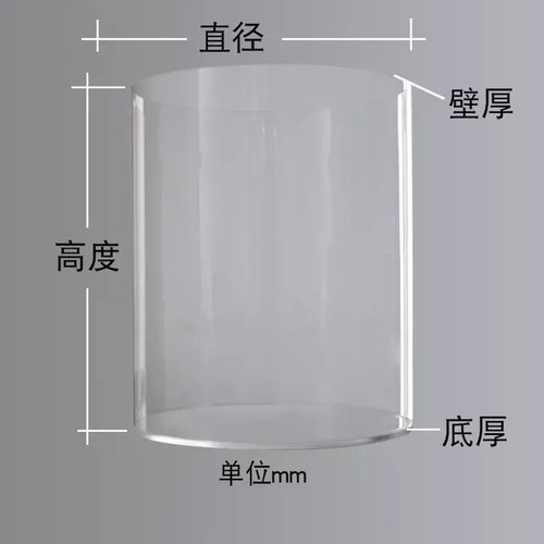 透明亚克力管展会透明防尘罩有机玻璃圆桶空心筒贴底PMMA圆管厂家-图0