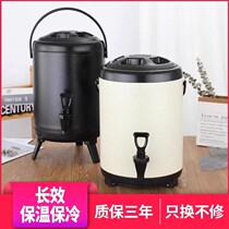 304 Stainless Steel Insulated Barrel Commercial Pendulum Stall Special Milk Tea Insulated Barrel Large Capacity Milk Tea Shop With Soup Soy Milk Barrel