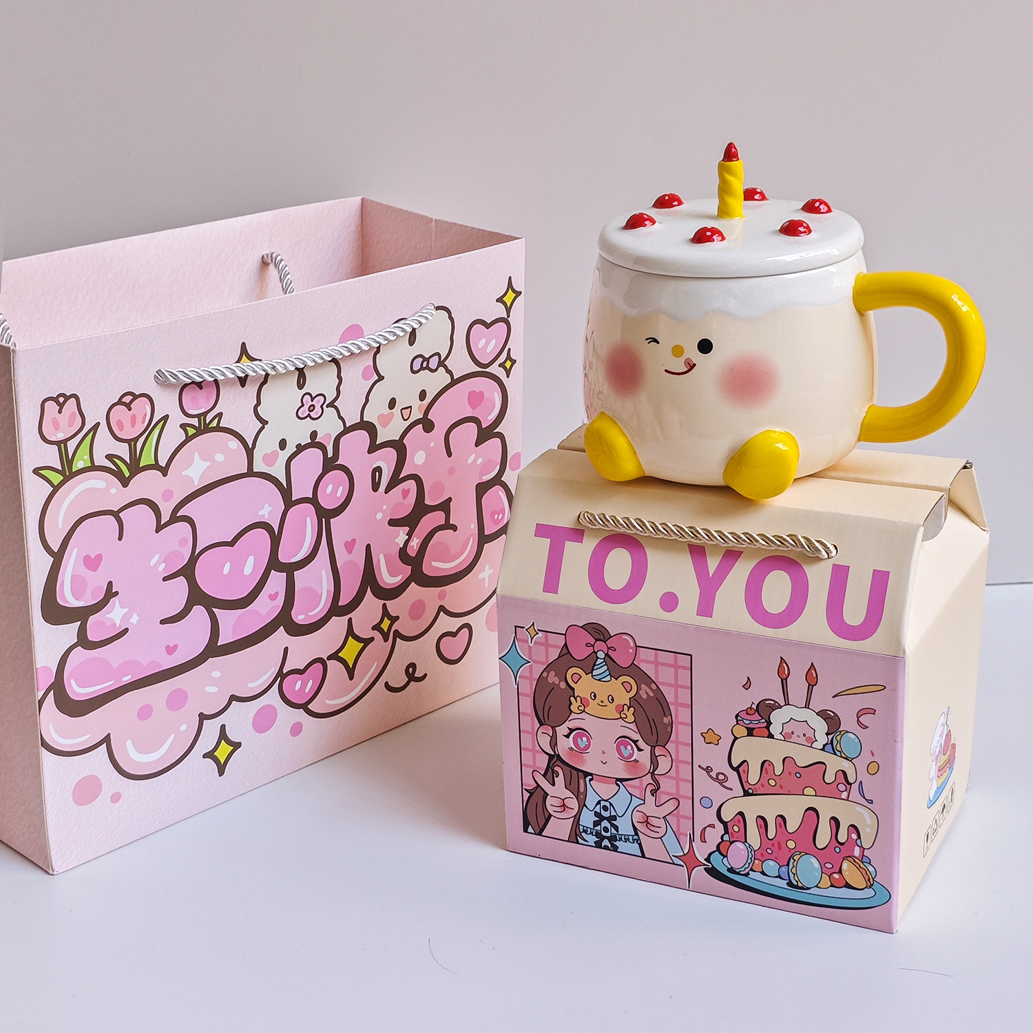 送女孩子的生日礼物高颜值水杯女生送闺蜜潮流创意实用小礼品学生