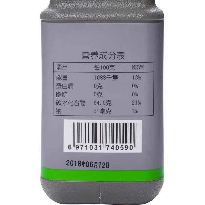 cote又乐黑糖糖浆2.1kg风味饮料奶茶店奶茶原料伴侣专用浓缩糖浆,淘宝优惠券,粉丝福利购,淘宝优惠卷