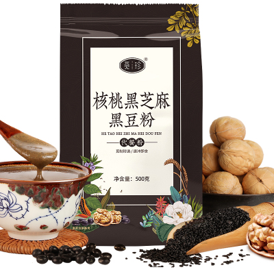 【关晓彤同款】黑芝麻糊核桃粉代餐粉500g