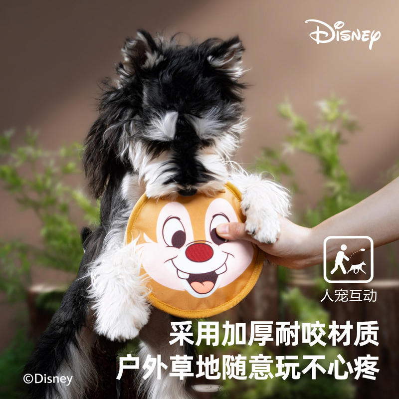 商品缩略图 1