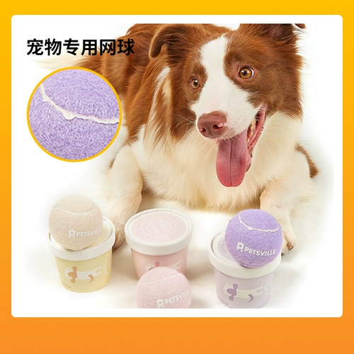 Интеллектуальная дорожная интерактивная игрушка, домашний питомец