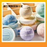 Интеллектуальная дорожная интерактивная игрушка, домашний питомец