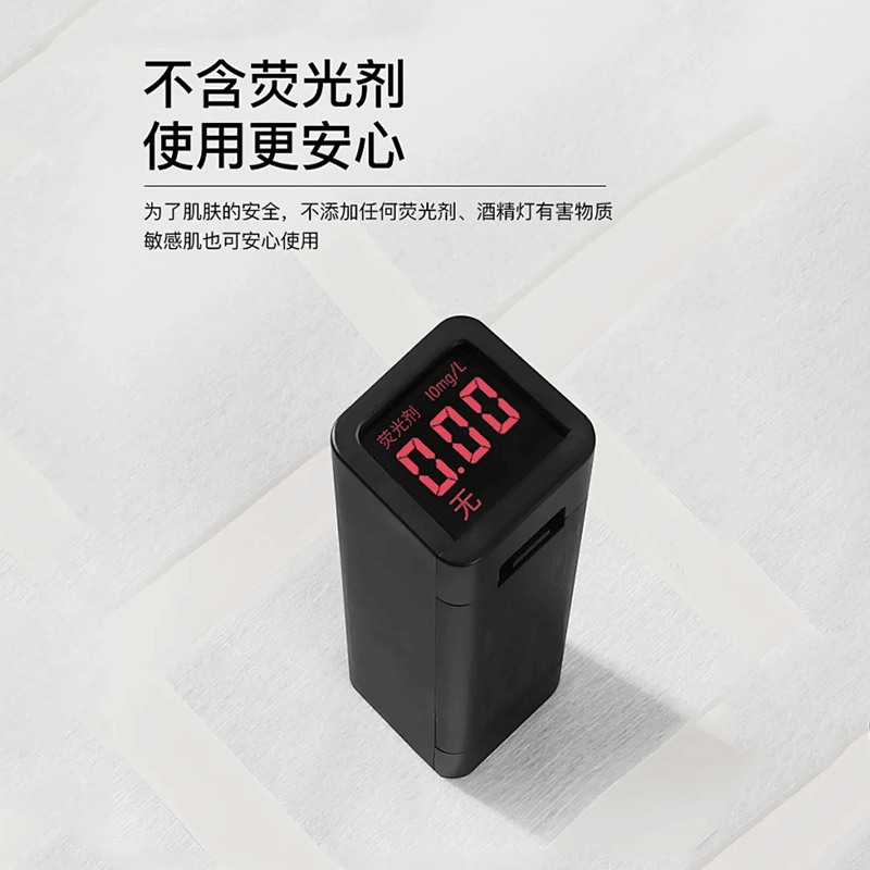 抽纸660张实惠款两包家用面巾纸巾擦手纸卫生纸厨房餐巾擦脸纸巾,淘宝优惠券,粉丝福利购,淘宝优惠卷