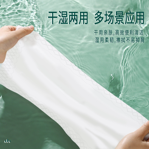 500张纸巾大包抽纸一分钱家用实惠装卫生纸巾餐巾纸擦手面巾纸巾 - 图2