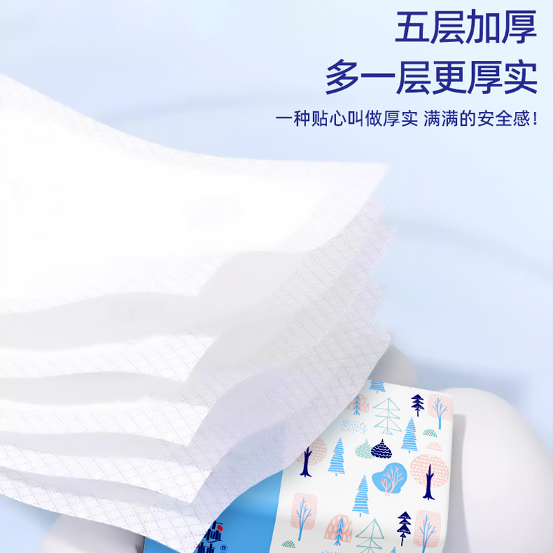 抽纸660张实惠款两包家用面巾纸巾擦手纸卫生纸厨房餐巾擦脸纸巾,淘宝优惠券,粉丝福利购,淘宝优惠卷