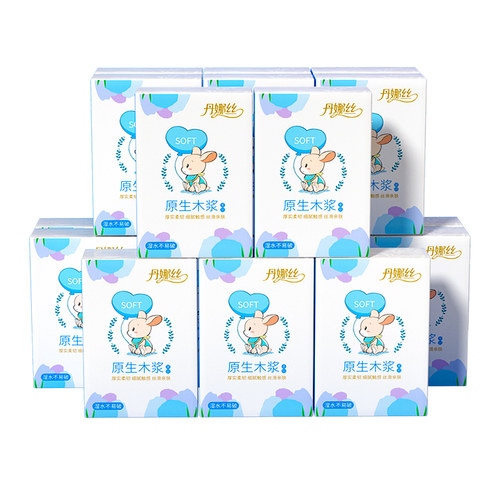 大包手帕纸学生便携式18包纸巾餐巾纸面巾擦手卫生纸抽旅行随身装 - 图3