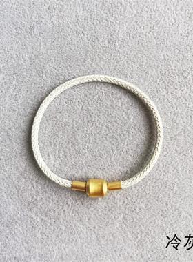 周家同款细款3毫米马卡龙色不锈钢丝防水手绳皮绳同款手链配绳潮