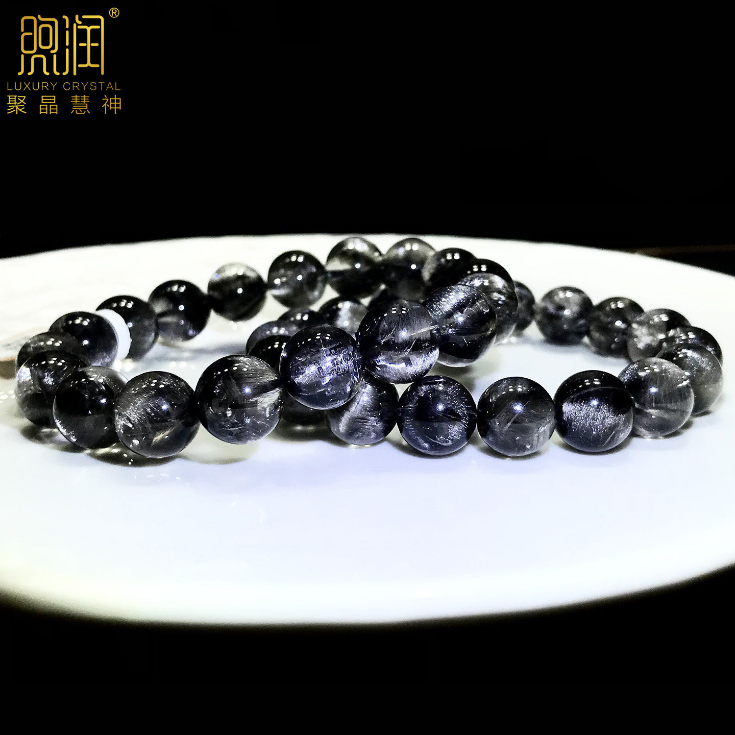 收藏级满矿天然黑银钛手链蜻蜓发板钛银发晶猫眼高级感黑水晶手串,淘宝优惠券,粉丝福利购,淘宝优惠卷