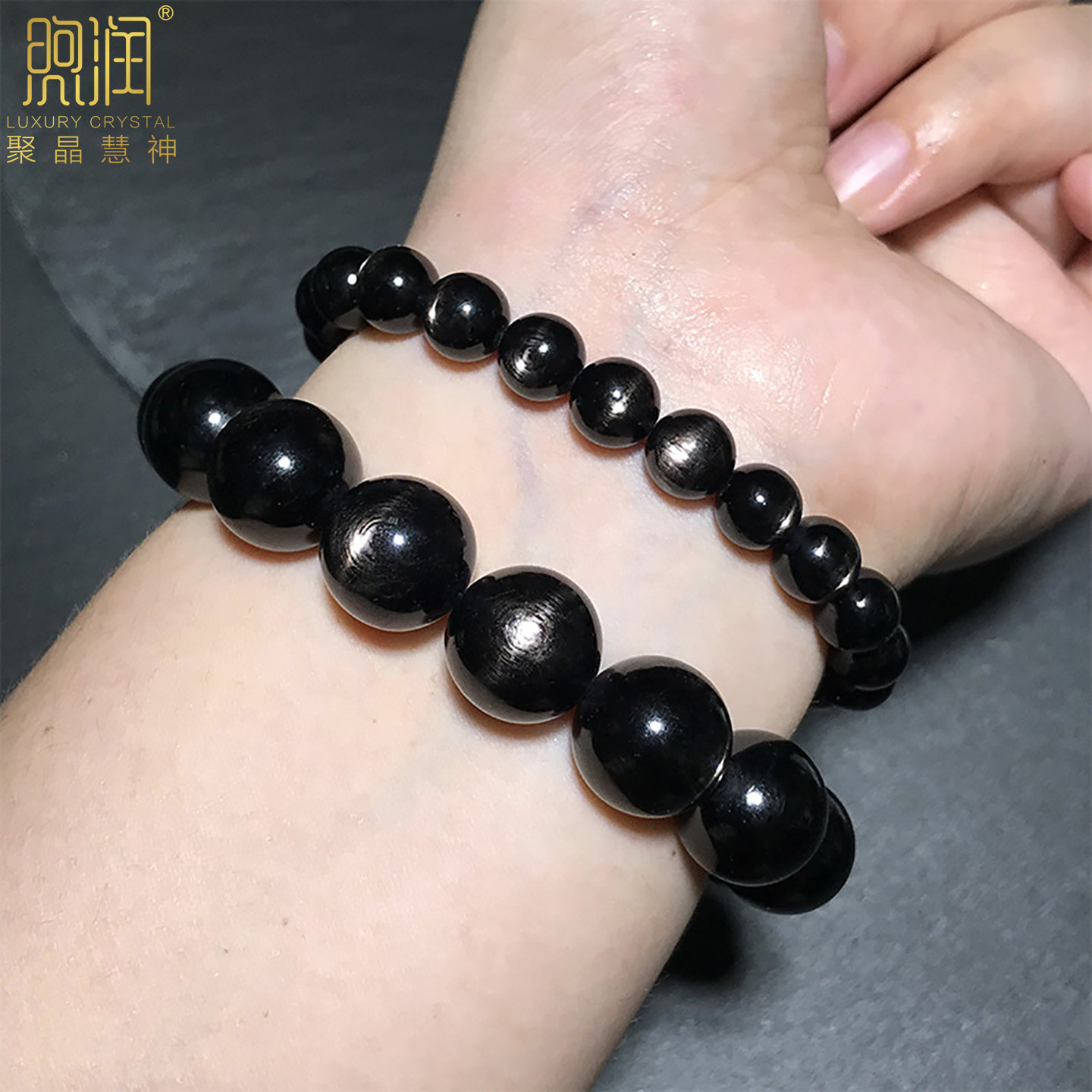 高级感收藏级天然金运石手链男女士十字星光黑猫眼石手串黑水晶