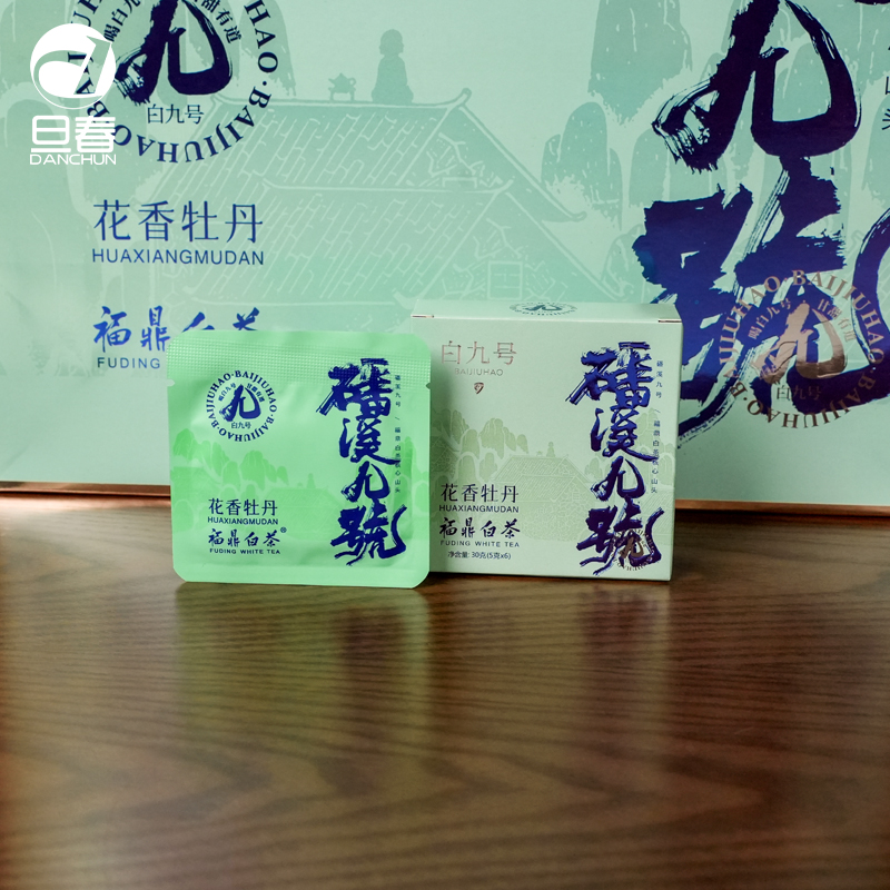 旦春白茶正宗福鼎老白茶2017年白牡丹小方片枣香紧压小茶饼礼盒装 - 图0