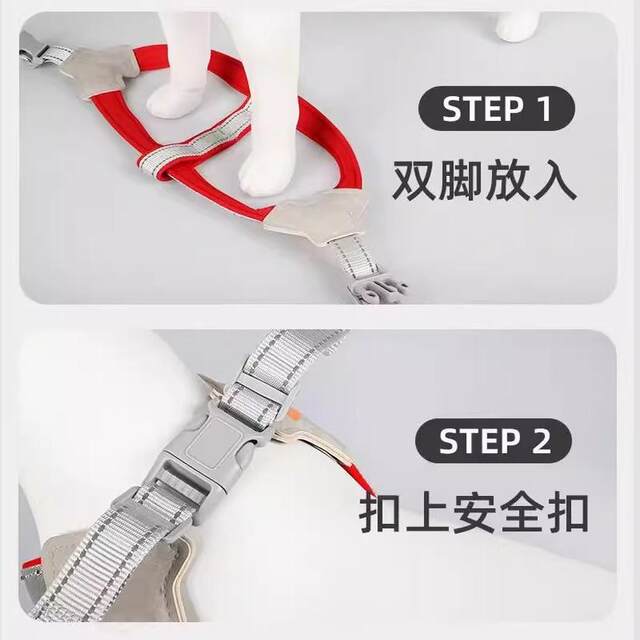 ສາຍ Leash ຫມາ harness ປັບ leash ຫມາ