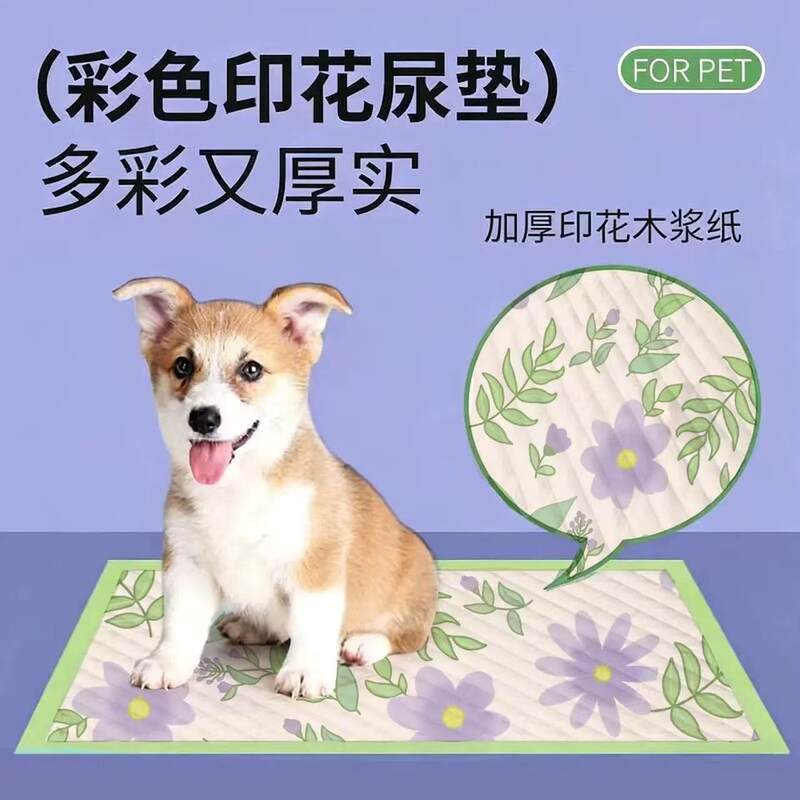 商品缩略图 1
