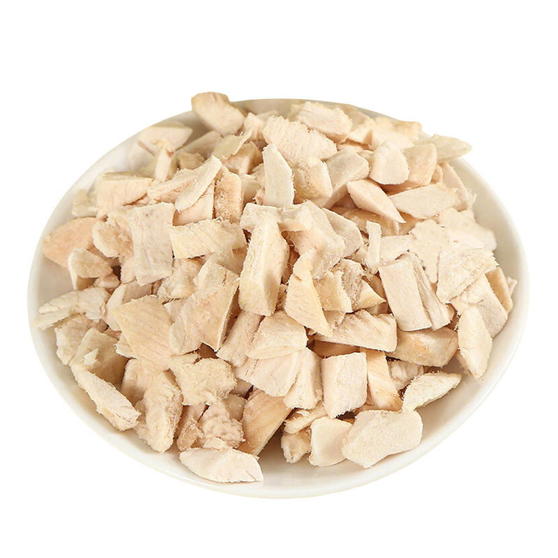 宠物冻干猫零食鸡肉碎营养拌饭猫粮伴侣专用鸡胸肉鸡肉粒猫犬通用,淘宝优惠券,粉丝福利购,淘宝优惠卷