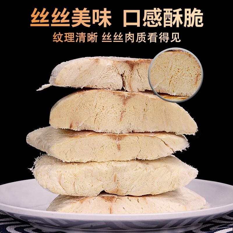 猫咪零食冻干鳕鱼块宠物鱼油充营养美健康毛拌粮磨牙增肥发腮鱼干,淘宝优惠券,粉丝福利购,淘宝优惠卷