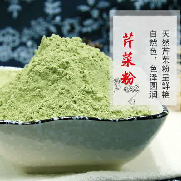  萧凯怡食品冲饮麦片