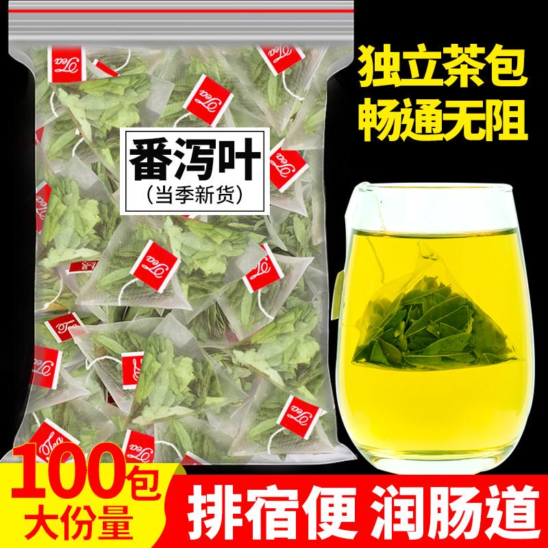  萧凯怡食品杏仁/巴旦木