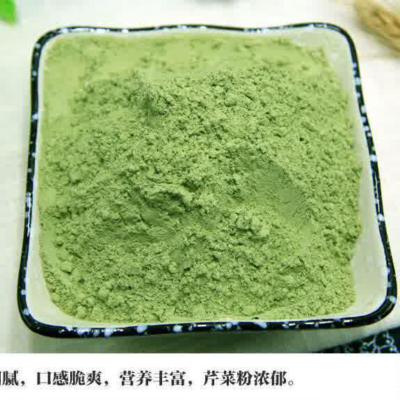  萧凯怡食品冲饮麦片