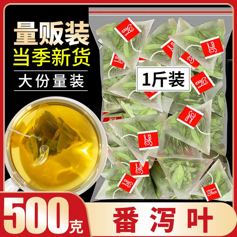  萧凯怡食品杏仁/巴旦木