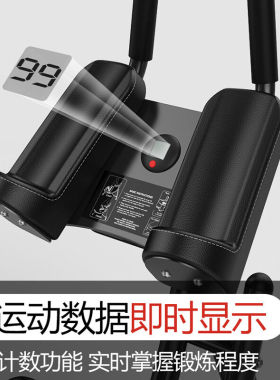 伊尔康家用美腰机多功能可折叠健腹器懒人卷腹器（388S计数器+坐