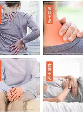 特大号粗盐热敷毯海盐理疗热敷袋肩颈腰部膝盖全身通用艾灸热敷包