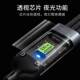 Three-in-one liquid soft rubber multi-function data cable