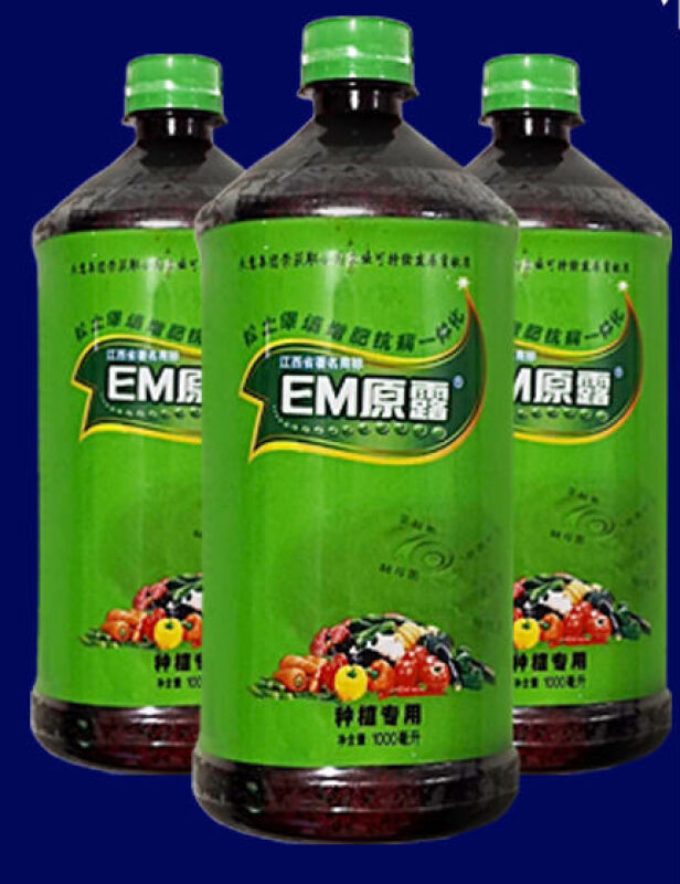 EM原露原液种植型em菌种微生物菌肥发酵剂生根-种植型(1kg)-图0